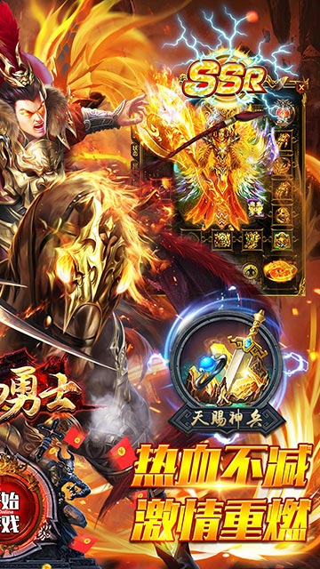 海岛勇士 0.1折截图5