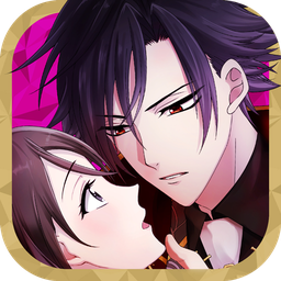 魔界王子与魅惑的梦魇 中文版 - 安卓 经营养成