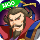 鬼才三国修改器 - 安卓 策略塔防