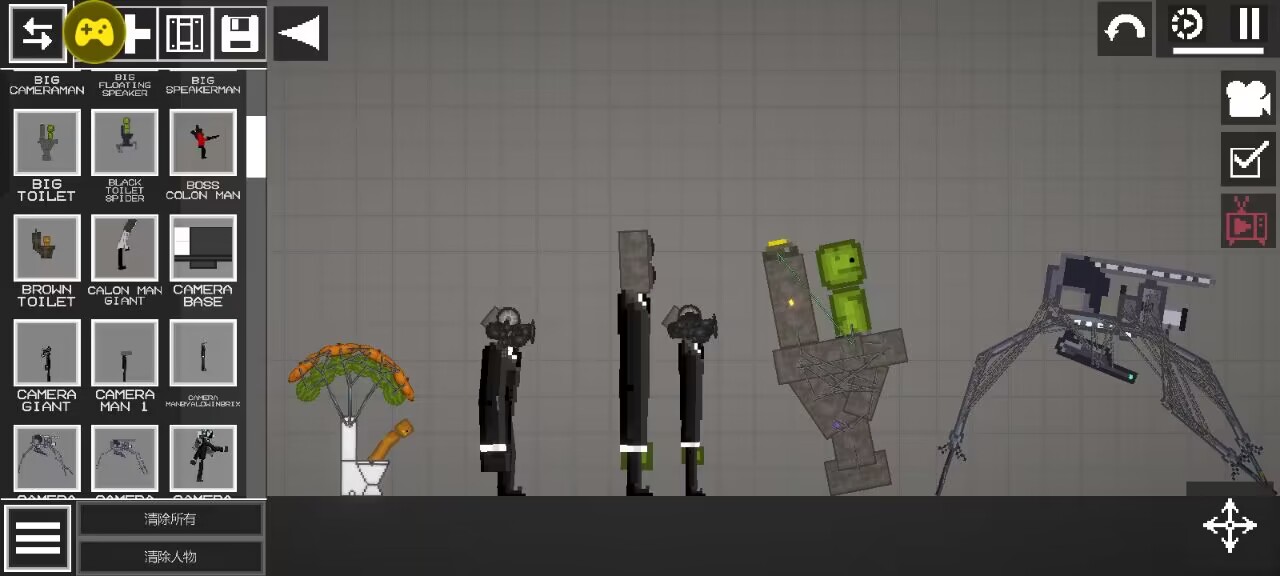 甜瓜游乐场马桶人版安卓下载体验