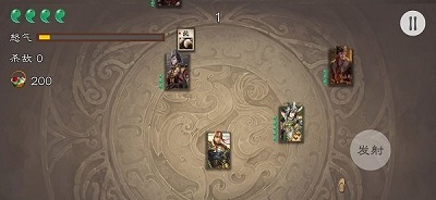 安卓版三国射击游戏下载 - 官方下载渠道