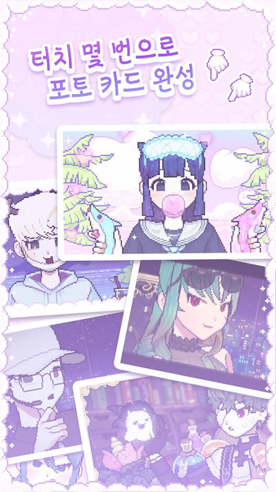 像素少女波卡 官方版截图2