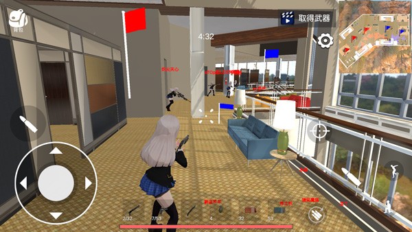 少女战地 MOD内置菜单截图4