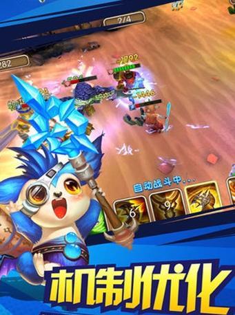 《神之御座》手游下载:探索神秘神圣领域,跃升为无上主宰