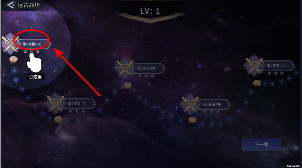 宝可梦自走棋中文版下载