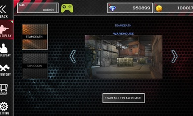 战术射击 手机版截图2