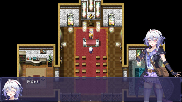 触尾少女 冷狐版截图3