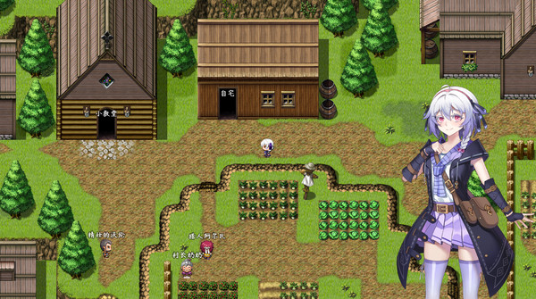 触尾少女 冷狐版截图2