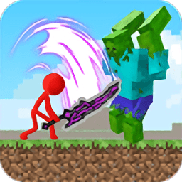 火柴人像素英雄 免费版最新下载 - 安卓 动作射击