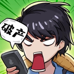 非凡的大多数内置gm - 安卓 策略塔防