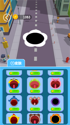 黑洞大作战安卓版截图2