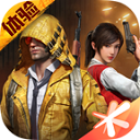 和平精英 官网下载 - 安卓 动作射击