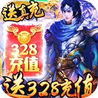 国战来了 送无限充值版下载游戏攻略秘籍