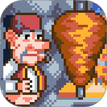 沙威玛像素小店 安卓版 - 安卓 经营养成