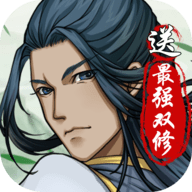创世神曲模拟修仙 - 安卓 角色扮演