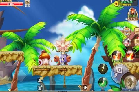 冒险王3OL手游下载 - 轻松简单的动作射击冒险游戏