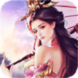 洪荒传说 - 安卓 角色扮演