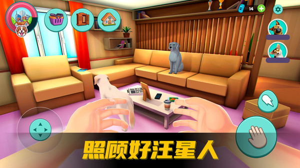 爱心宠物王国 - 安卓休闲益智游戏下载与安装