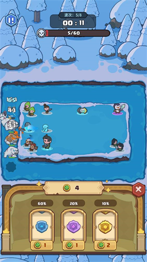 快来当领主：正版策略塔防手游下载