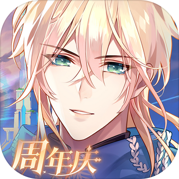 时空中的绘旅人 官网 - 安卓 经营养成