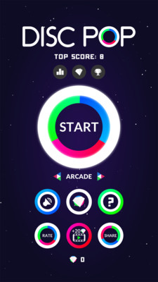 爆裂圆盘截图1
