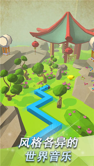 跳舞的线四周年饭制版下载游戏:纪念四周年特别版手机节奏挑战游戏