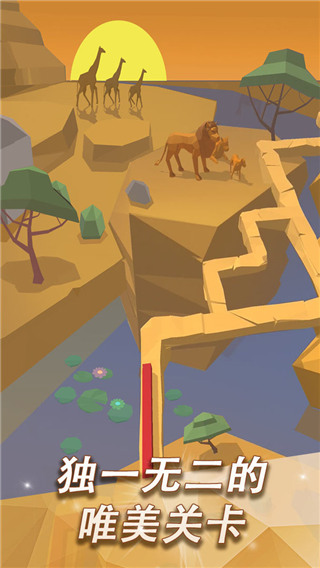 跳舞的线四周年饭制版下载游戏:纪念四周年特别版手机节奏挑战游戏