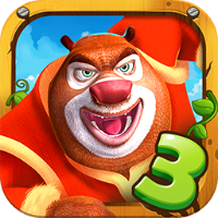 熊出没3壮志雄心官方正版下载 - 动作射击游戏