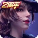 王牌竞速 正版官方 - 安卓 赛车竞速