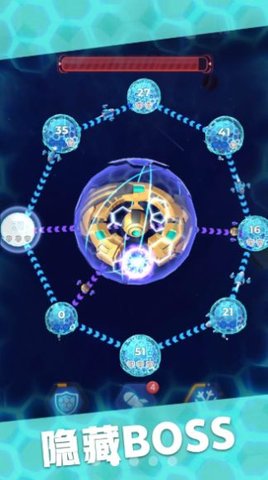 星域接管游戏截图2