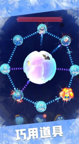 星域接管游戏截图3