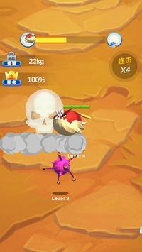 怪物超进化3D截图1