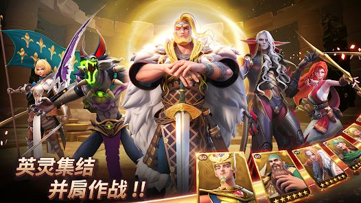 战争遗产安卓版下载：策略塔防游戏新品推荐