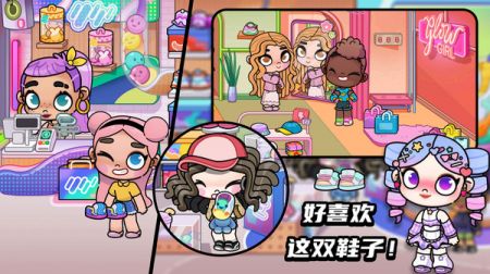 妮妮公主装扮小镇最新版截图2