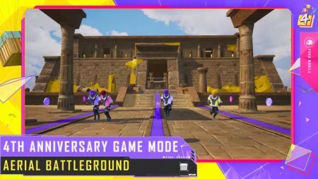 绝地求生单机版截图2