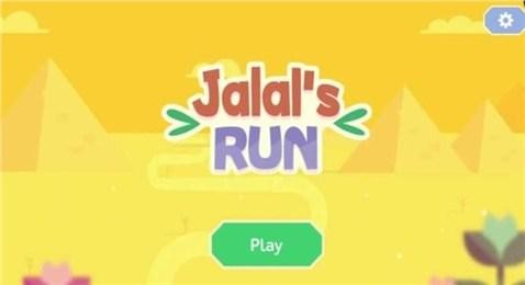 塔拉巴尼狂奔Jalal's Run截图1