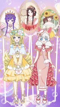 时空恋人装扮移动版截图2