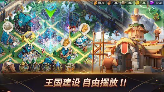 战争遗产安卓版下载：策略塔防游戏新品推荐