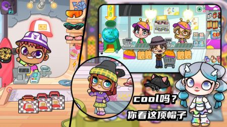 妮妮公主装扮小镇最新版截图3