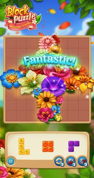 花园消消乐截图1