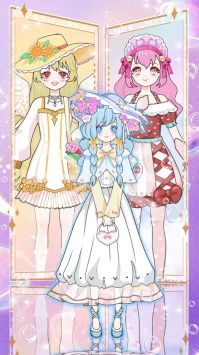 时空恋人装扮移动版截图1