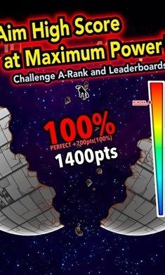 行星毁灭者Planets手游版下载：宇宙冒险解谜游戏