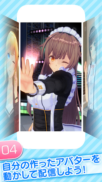 角色定制大师下载 - 安卓角色扮演游戏下载中心