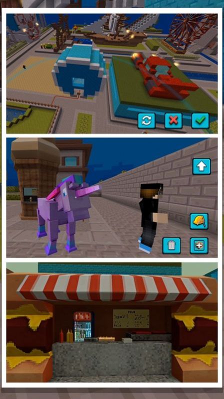 3D模拟真实城市截图1