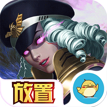 全民格斗争霸 最新版 - 安卓 动作射击