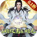 天剑诀官方版 - 安卓 角色扮演