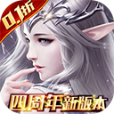 真红之刃官方版 - 安卓 角色扮演