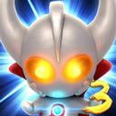 奥特曼大乱斗3正版 - 安卓 动作射击