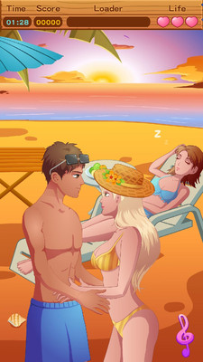 情侣偷偷接吻游戏截图5