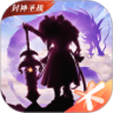 轩辕传奇手游下载与安装教程